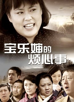 吸血鬼映画 &#8211; 纱雾（47P1V）250m